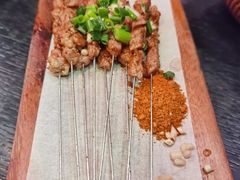 铁签烤小串-山石榴·贵州菜(丰盛里店)