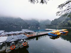 -秦岭终南山世界地质公园翠华山景区