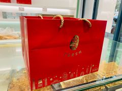 -上海哈尔滨食品厂(淮海中路店)