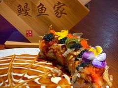 -鳗鱼家·深夜食堂(军博店)