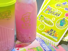 -丘大叔柠檬茶(来福士广场分店)