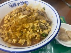 -清真馬峰小炒泡饃