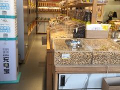 -粒上皇(天河南一路店)