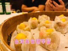 -欣叶食艺轩