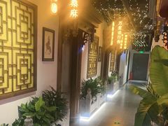 -秦月轩·陕西家乡菜(阜成路·五棵松店)