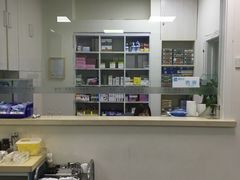 -美联众合爱康动物医院•复杂内科•肿瘤科•牙科•腔镜诊疗中心