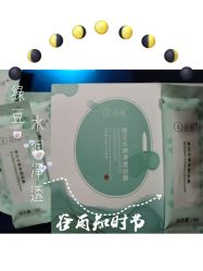 -谷雨官方旗舰店