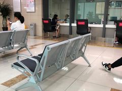 -中国工商银行(北京九龙山支行)