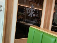 -百春原湖南牛肉粉(百联世纪店)