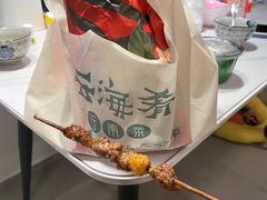 -云海肴·汽锅鸡·云南菜(东坝金隅店)