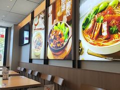 -李先生牛肉面大王(广渠门内店)