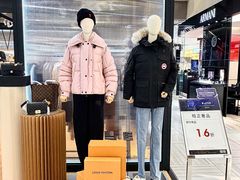 -远大购物中心(南岗店)