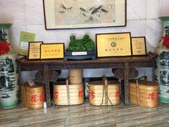 -留芳·文旅古月楼(老街店)