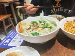 -寻裕记·现炒浇头面(人民广场店)