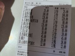 -钱山海鲜大排档