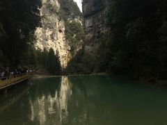 -武隆天坑地缝国家地质公园