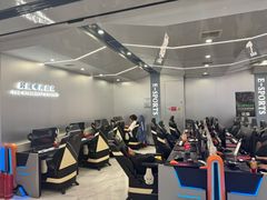 -鑫电竞(垡头店)