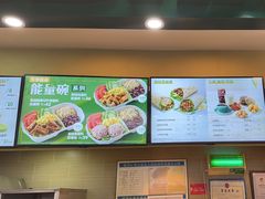 -赛百味SUBWAY(东风广场店)