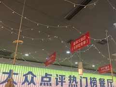 -亿牌牌东北烧烤(怀特店)
