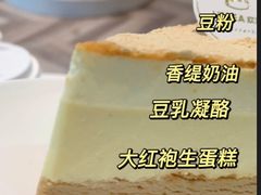 -欢饮(王府井总店)