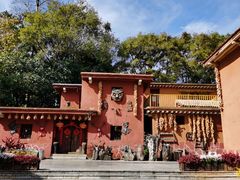 -云南民族村