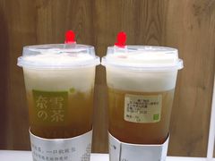 -奈雪的茶(漫广场店)