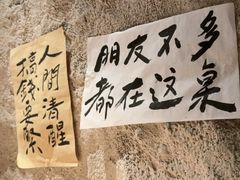 -涌煲记·蟹煲·砂锅海鲜·煲出宁波味(天一旗舰店)