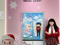 -深圳湾万象城(南山店)