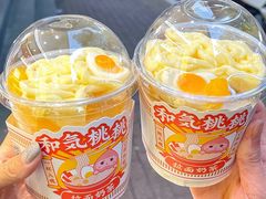-官亭路小吃一条巷
