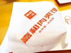 -嘉和一品粥(魏公村店)
