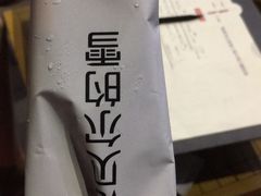 -很久以前羊肉串(清河店)