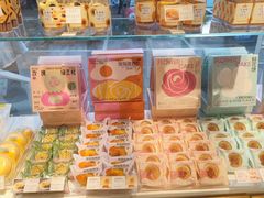 零售区-好利来(宣武门店)