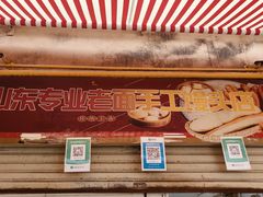 -大观篆新农贸市场