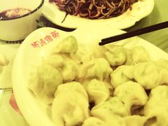 -听涛雅苑百味饺子老家菜馆