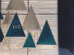 -长沙尼依格罗酒店