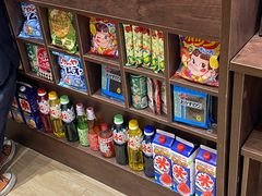 -WONDER ICE 萬得冰田(建設路总店)