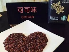 -星巴克(深圳龙岗摩尔城店)
