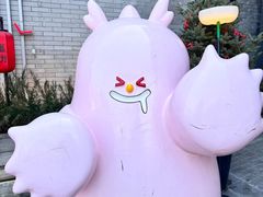 -簋街