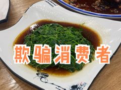-老苏州大客堂·苏帮菜·松鼠桂鱼·苏州传统小吃(观前街人民商场店)