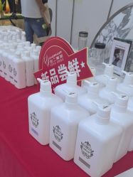 点击看大图 -虫二·专注健康烫染沙龙