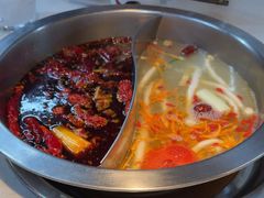 -芈重山老火锅(广州首店)