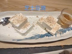 -鹅喜粤·广州味·点心·烧鹅(长隆店)