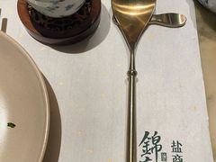 -锦府盐帮·私宴(赛特店)