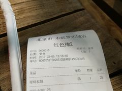 -漫咖啡(永旺梦乐城店)