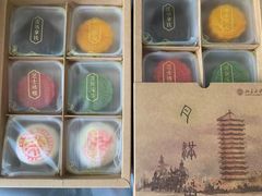 -北大家园食堂