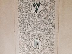 -唐城墙遗址公园