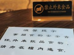 -勤記甜品