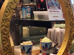 -仙境豆夫(步行街旗舰店)