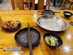 炸烧饼-金生隆(六铺炕店)