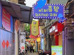 -桥东喜碧海鲜街(水东街店)